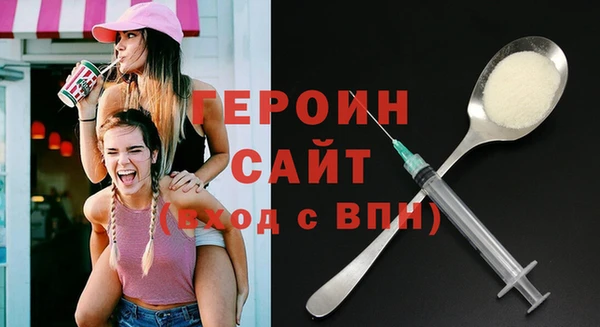 apvp Дмитров