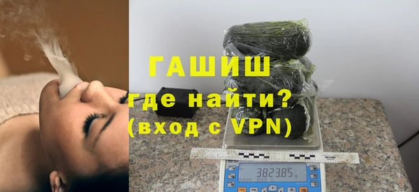 MDMA Дмитровск