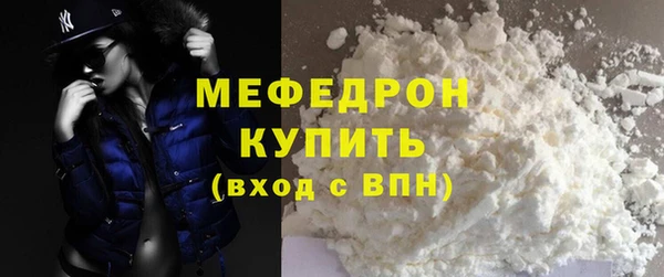 apvp Дмитров