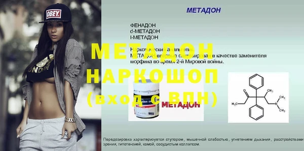 apvp Дмитров
