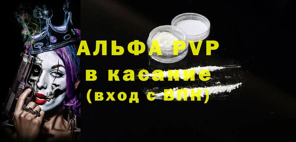 MDMA Дмитровск