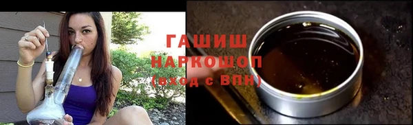 apvp Дмитров