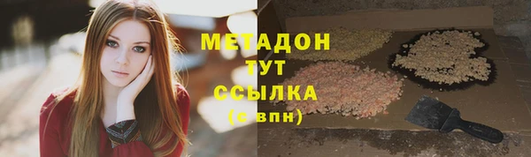 прущая мука Елизово