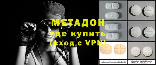 дистиллят марихуана Елабуга