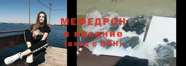 apvp Дмитров