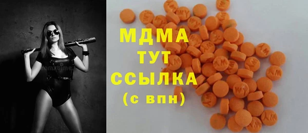 прущая мука Елизово