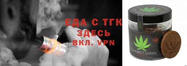 apvp Дмитров