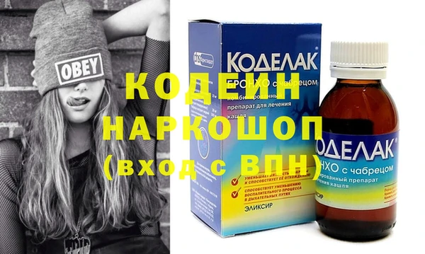 apvp Дмитров