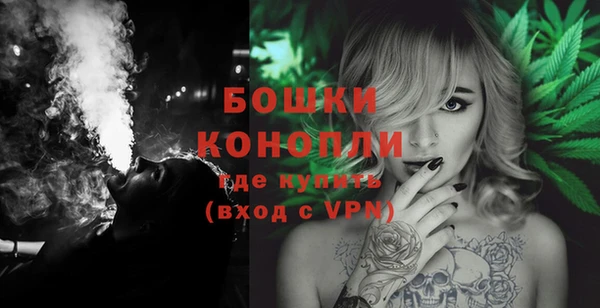 дистиллят марихуана Елабуга