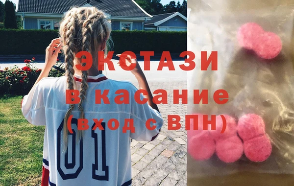 apvp Дмитров