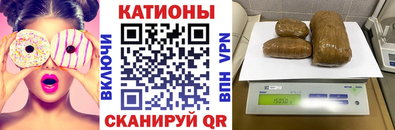 МЯУ-МЯУ мука  Купить где  Городец 